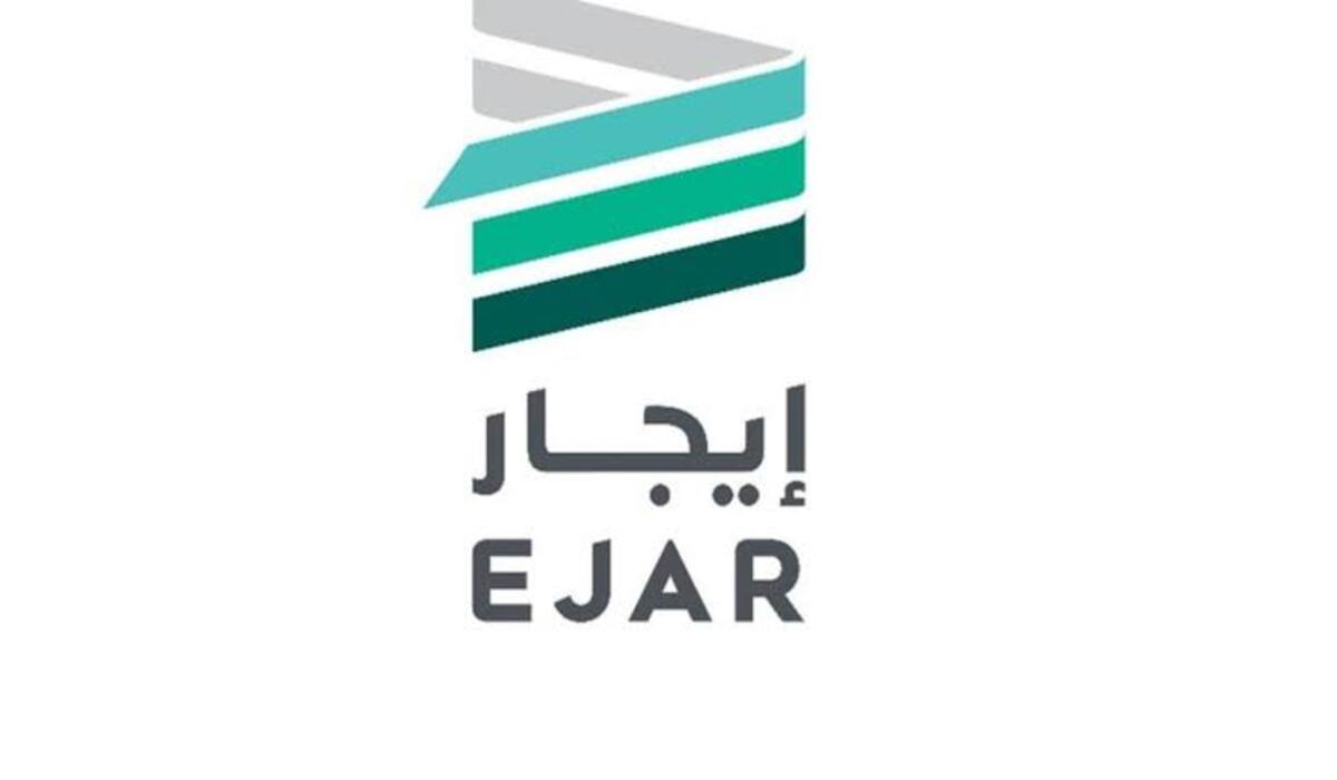 لن يعتد بالعقود بغير هذه الطريقة..آلية خدمة تقبيل العقد الجديدة في المملكة عبر منصة إيجار 1445