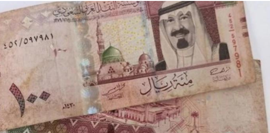 سعر الريال السعودي أمام الجنيه المصري في تعاملات اليوم بالبنوك المصرية