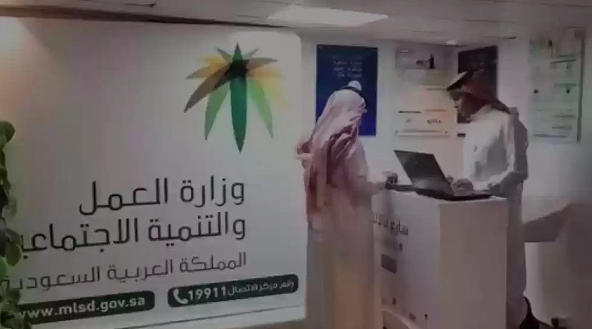 5 ولا 6 أضعاف الراتب المبالغ المرتجعة في الضمان تصرف حتى كم شهر؟ الموارد توضح