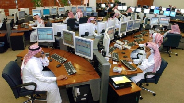 إجازة عيد الفطر ١٤٤٥ للموظفين الحكوميين مدفوعة الأجر وفق إعلان وزارة الموارد البشرية تبدأ بهذا الموعد