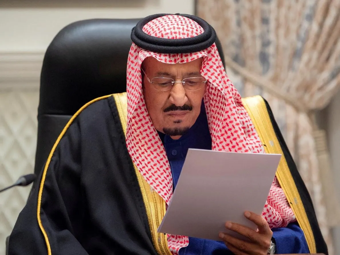 تفاصيل عفو رمضان 1445 السعودية .. المديرية العامة للسجون استعلام العفو عن سجناء الحق العام 2024