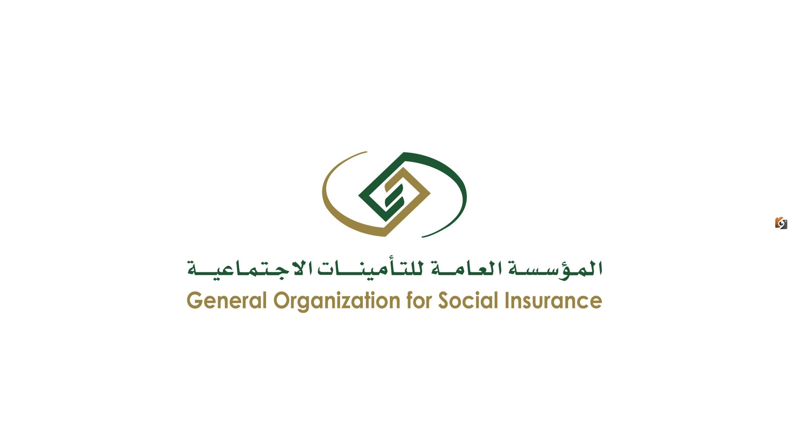 مفاجأة مدوية🔥🔥تعديل موعد صرف رواتب المتقاعدين 1445 بأمر وزاري عاجل توحيد تاريخ صرف معاشات التقاعد وإيداع راتبين خلال 6 أيام