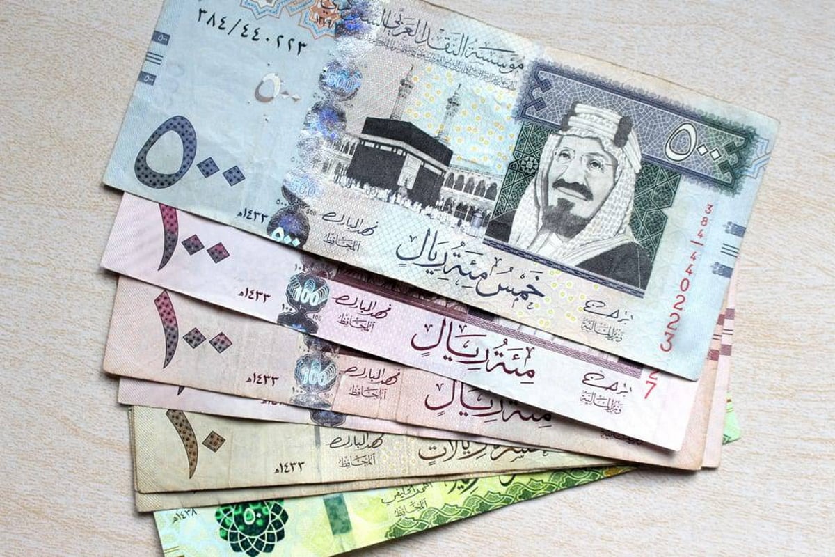 “إحـذر منها”.. ما هي حالات إيقاف معاش التقاعد 1445 المؤسسة العامة للتأمينات الاجتماعية توضح