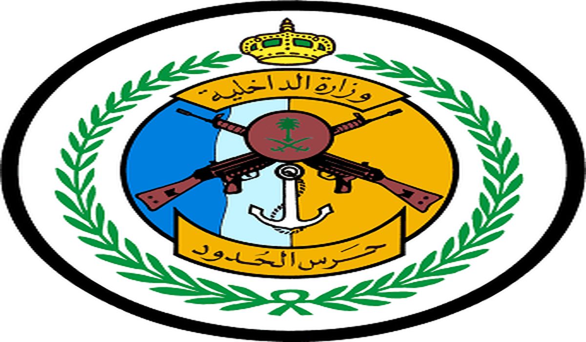 بعد الزيادة الأخيرة.. كم راتب الجندي في حرس الحدود 1445+طريقة الانضمام لقوات حرس الحدود