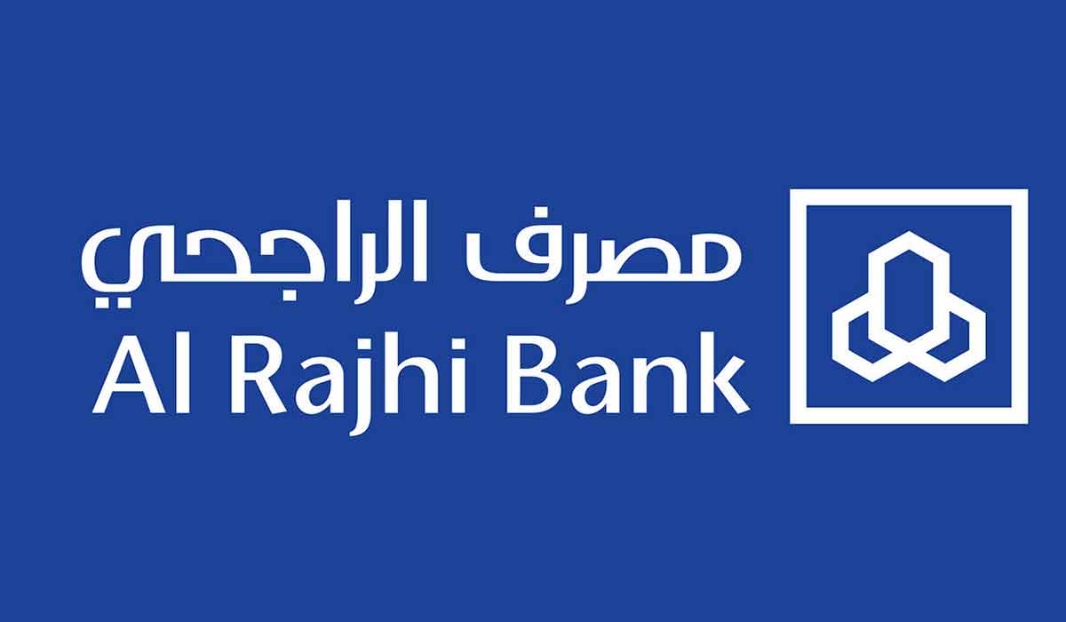 ما هو رقم خدمة العملاء بنك الراجحي؟ وما هي خطوات حساب بنك الراجحي؟