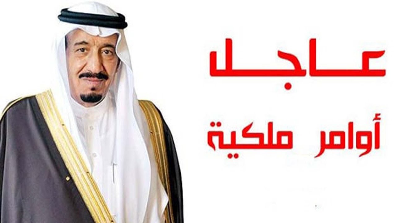 “جارى الإيداع صباح اليوم”..صرف معونة رمضان لمستفيدي الضمان 1445 بالزيادة الجديدة