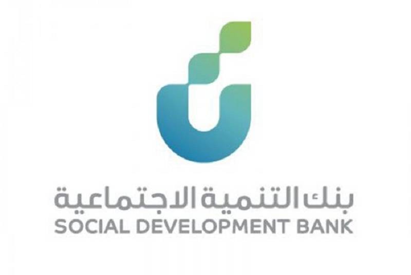 ريح بالك…. سلفة لآخر الشهر 10 آلاف من بنك التسليف لموظفي الحكومة والقطاع الخاص بدون ضامن غارم