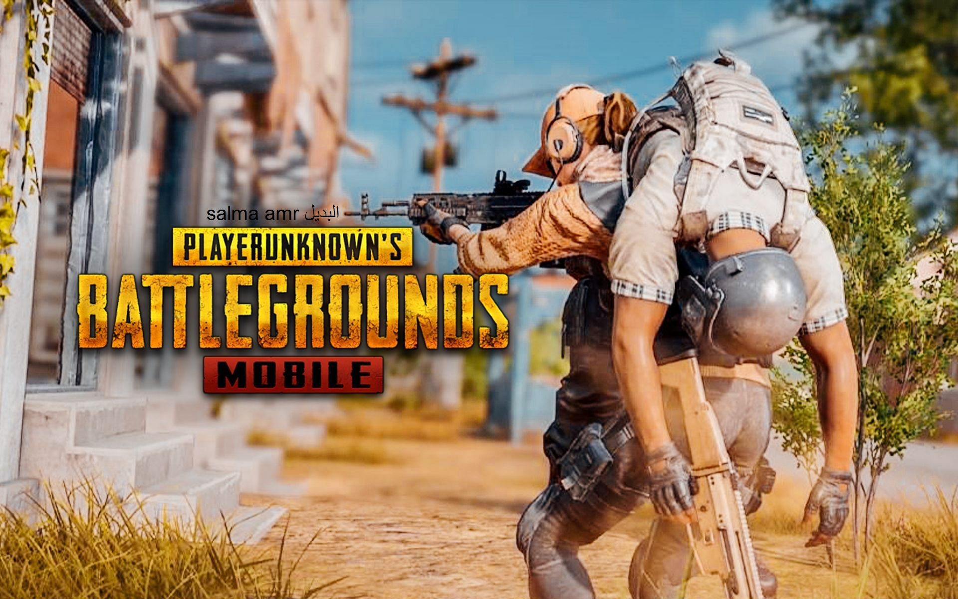 أركب البساط السحري واصطاد الأعداء..شرح مود ببجي الجديد تحديث مارس 2024 وطريقة شحن شدات PUBGبال ID