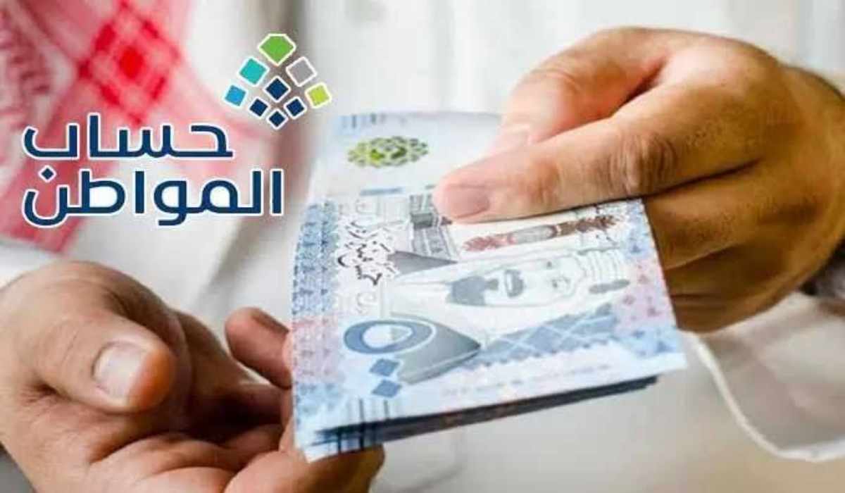 متي تستحق الدعم؟ شروط تسجيل المطلقة في حساب المواطن كعائل رئيسي وتسجيل الأولاد تابعين