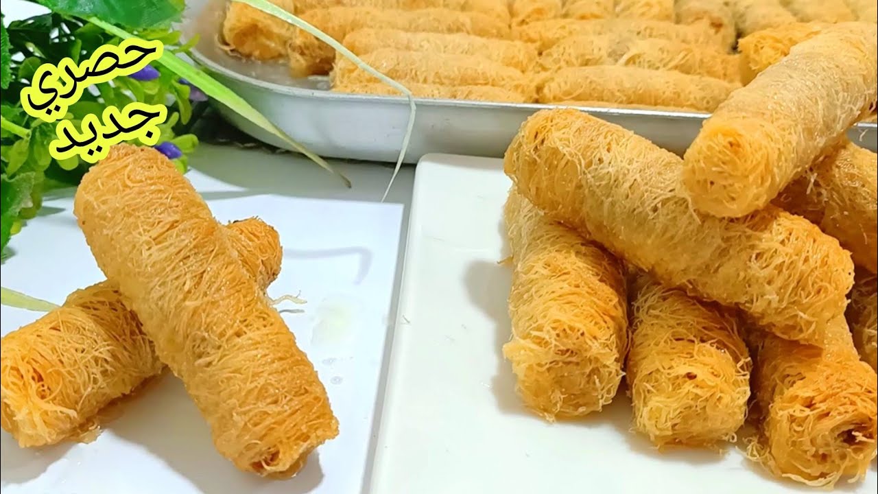 “من غير ما تدوري على حلو كتير” اعملي وصفة أصابع الكنافة الهشة واللذيذة على أصولها!