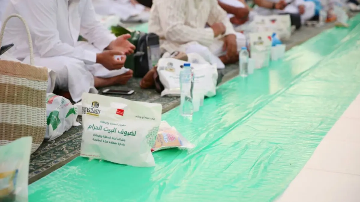 الهيئة العامة لشؤون الحرمين تعلن بدء تلقي طلبات تصاريح سفر الصائمين بالمسجد الحرام خلال شهر رمضان 2024
