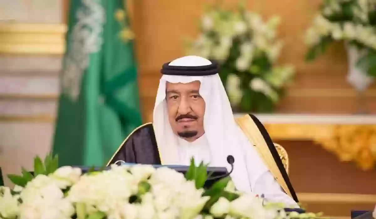 كيف اعرف اذا شملني العفو الملكي الجديد رمضان 1445 ؟ ابشر بالخير واستعلم الآن عبر ابشر absher.sa