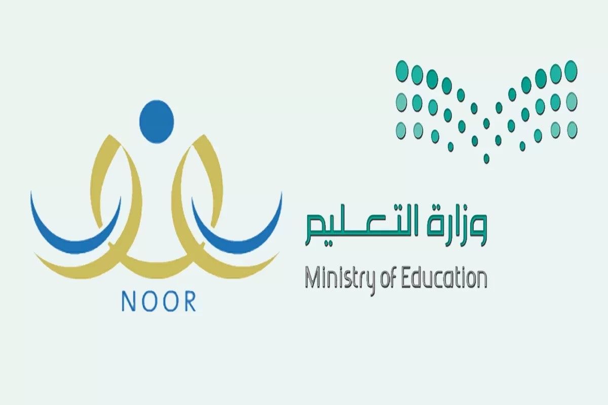 “بشرى طيبة إيداع فوري 50 ألف ريال” متى موعد صرف مكافأة الخمسين ألف للجامعيين 1445؟
