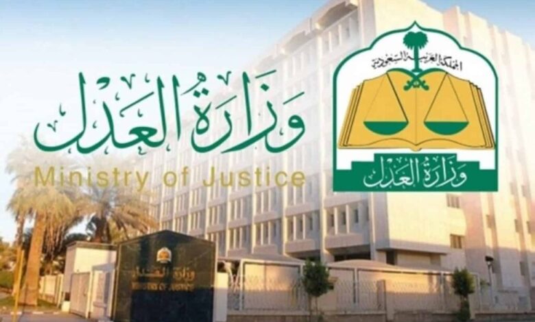 متى يصدر أمر القبض بعد إيقاف الخدمات الجديد 2024؟ الجوازات السعودية تفجر مفاجأة على هذا النحو