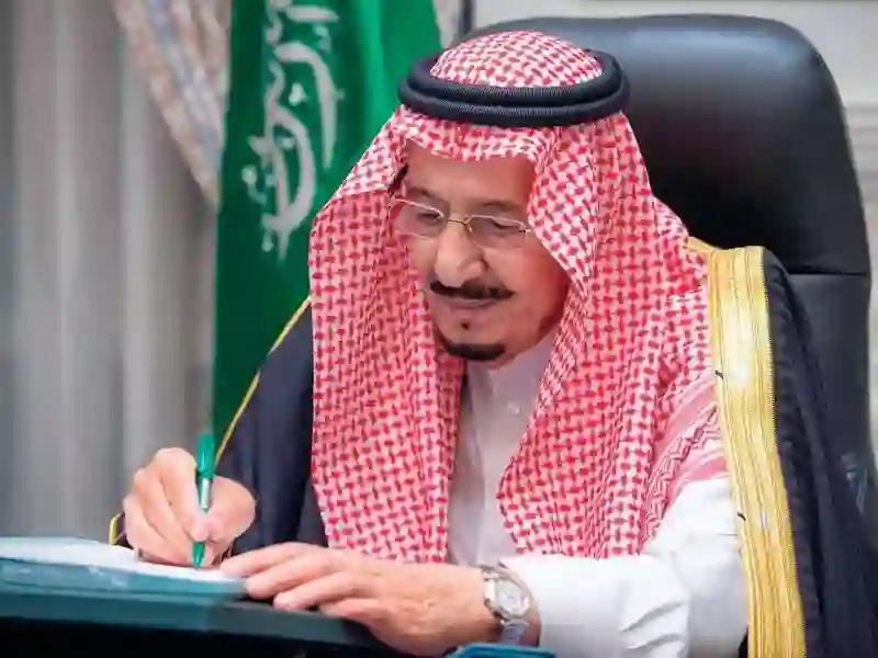 هل العفو الملكي يشمل قضايا المخدرات 1445؟ .. “وزارة الداخلية” تحسم الأمر