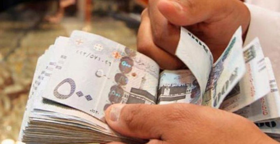 هل ستعود المساعدة المقطوعة للضمان الاجتماعي بأمر ملكي معونة لرمضان 1445؟