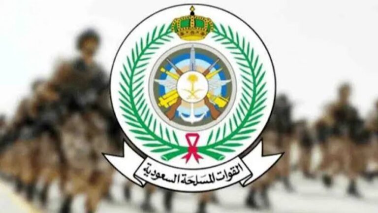 وزارة الدفاع التجنيد الموحد تسجيل دخول tajnidreg للاستعلام ع