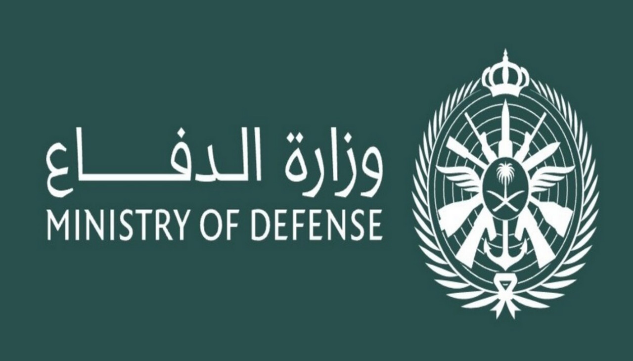 خطوات التقديم في التجنيد الموحد بوزارة الدفاع 1445 حسب الشروط المطلوبة