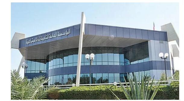 تعديل جديد على نظام التقاعد المدني.. ماهي التحديثات والتفاصيل الجديدة