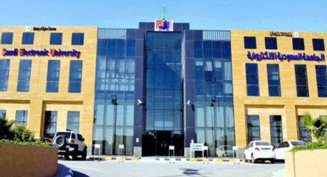 الجامعة السعودية الإلكترونية تفتح باب القبول للدراسات العليا للعام 1446هـ