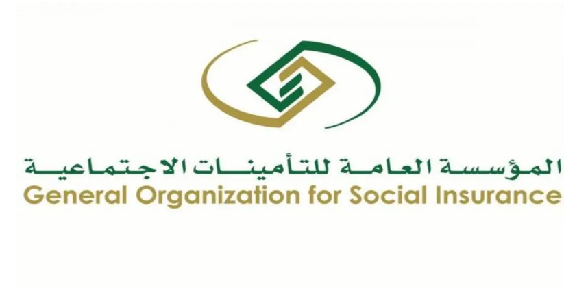 توحيد موعد صرف معاشات التأمينات الاجتماعية للمتقاعدين المدنيين والعسكريين في السعودية 2024