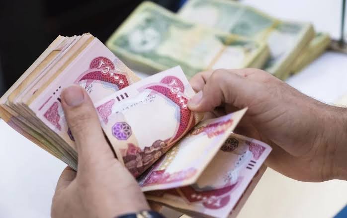 بشكل رسمي خلاص.. يعلن مصرف الرشيد عن توزيع رواتب المتقاعدين لشهر نيسان الحالي