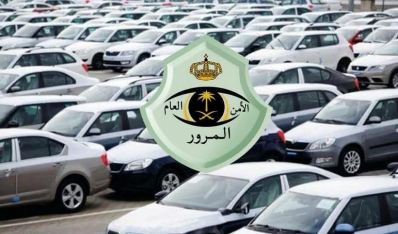 ما هي آلية الاعتراض على المخالفات المرورية في المملكة بعد قرار تخفيض الغرامات من منصة ابشر