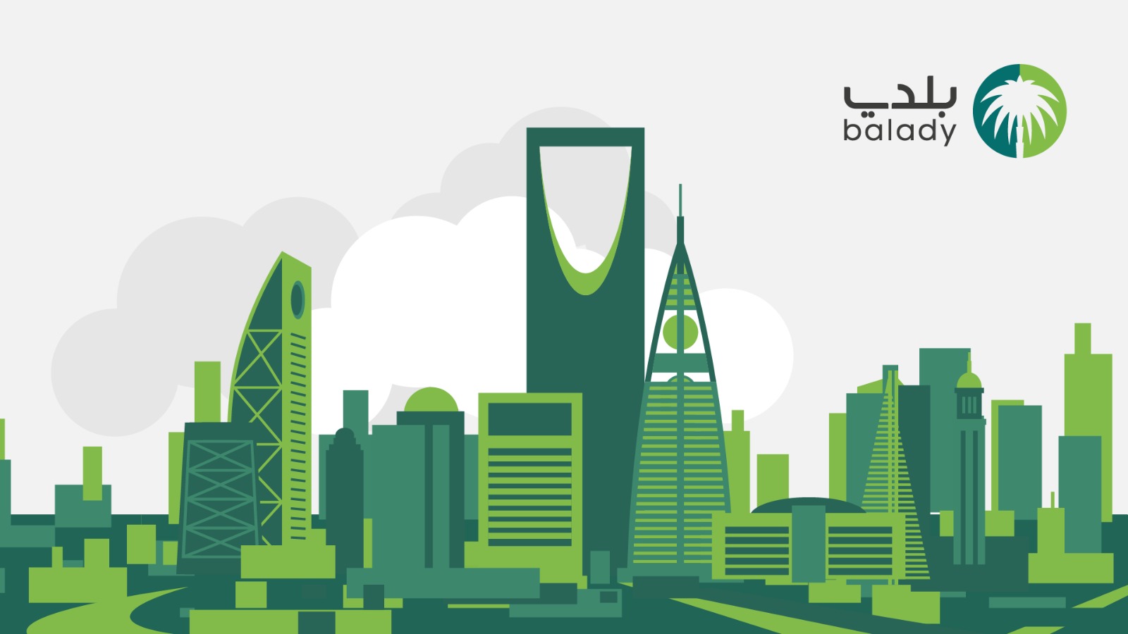 وزارة الإسكان توضح: اشتراطات السكن الجماعي للأفراد الجديدة + خطوات استخراج ترخيص عبر منصة بلدي