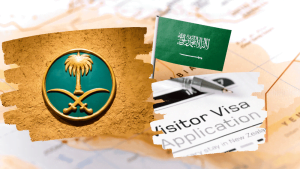 الاستعلام عن تأشيرة السعودية برقم الجواز