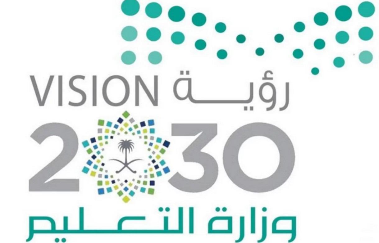 الإعلان عن جدول التقويم الدراسي 1446؟ وزارة التعليم توضح hgحقيقة