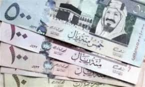 وش سبب تأخير صرف رواتب الموظفين هذا الشهر 1445؟ وزارة المالية توضح
