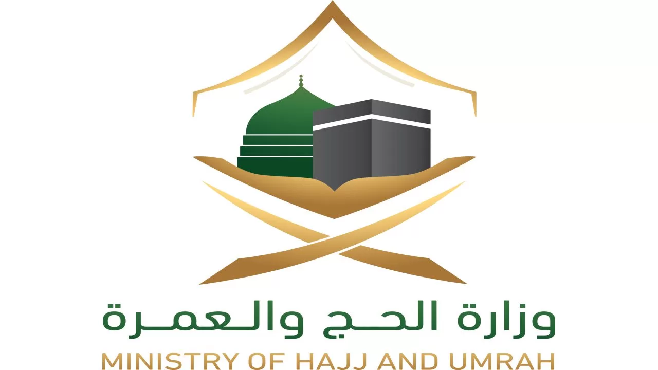 لو معاك منهم هتدخل مكة..تأشيرات مسموح لها بأداء الحج ودخول العاصمة المقدسة بدون فيزا للحج
