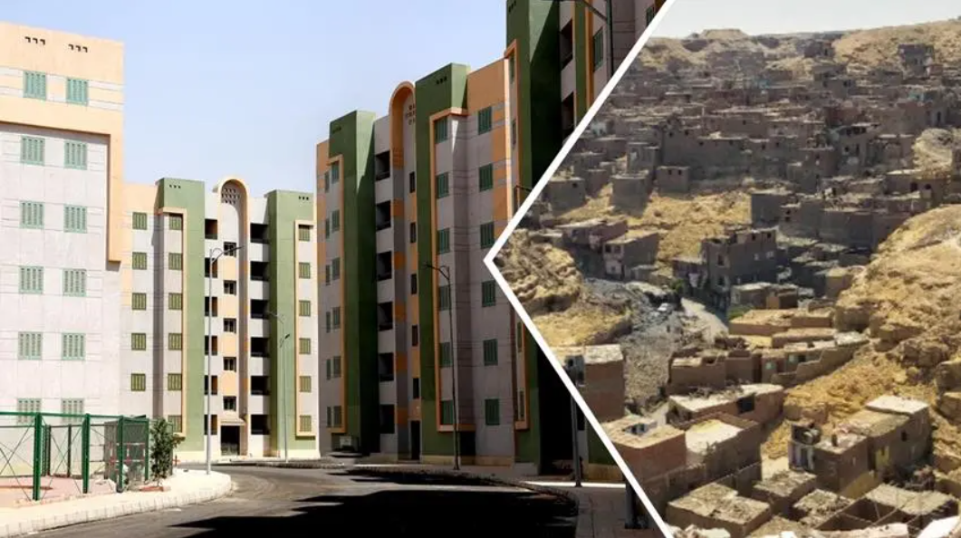 ما هو تصنيف المساكن الاجتماعية الجديد 1445؟ وزارة الشؤون البلدية توضح