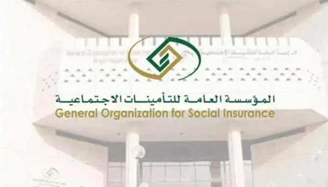 تعديل موعد صرف رواتب المتقاعدين 1445 .. البنك المركزي يوجه توحيد صرف معاشات التقاعد بدءاً من هذا الموعد 🔥 .. هتقبض مرتين ( راتبين) لاول مرة بالتاريخ