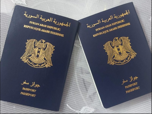 رابط منصة حجز جواز سفر سوري syria visa sy passport المنصة الرسمية