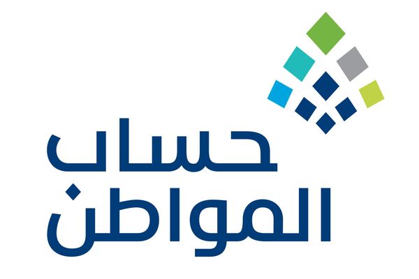 ما حقيقة صرف راتبين من حساب المواطن بعد العيد مع الدورة 78 لشهر مايو 2024