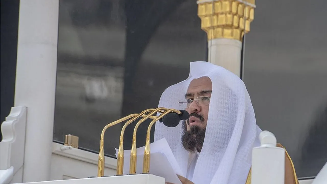 دعاء التهجد السديس مكتوب كامل 1445 ..🤲 ردد الآن “اللهم إنّا نحمدك ونستعينك ونستهديك”🙏