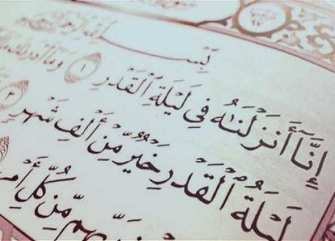 دعاء العشر الأواخر من رمضان اللهم إنك عفو
