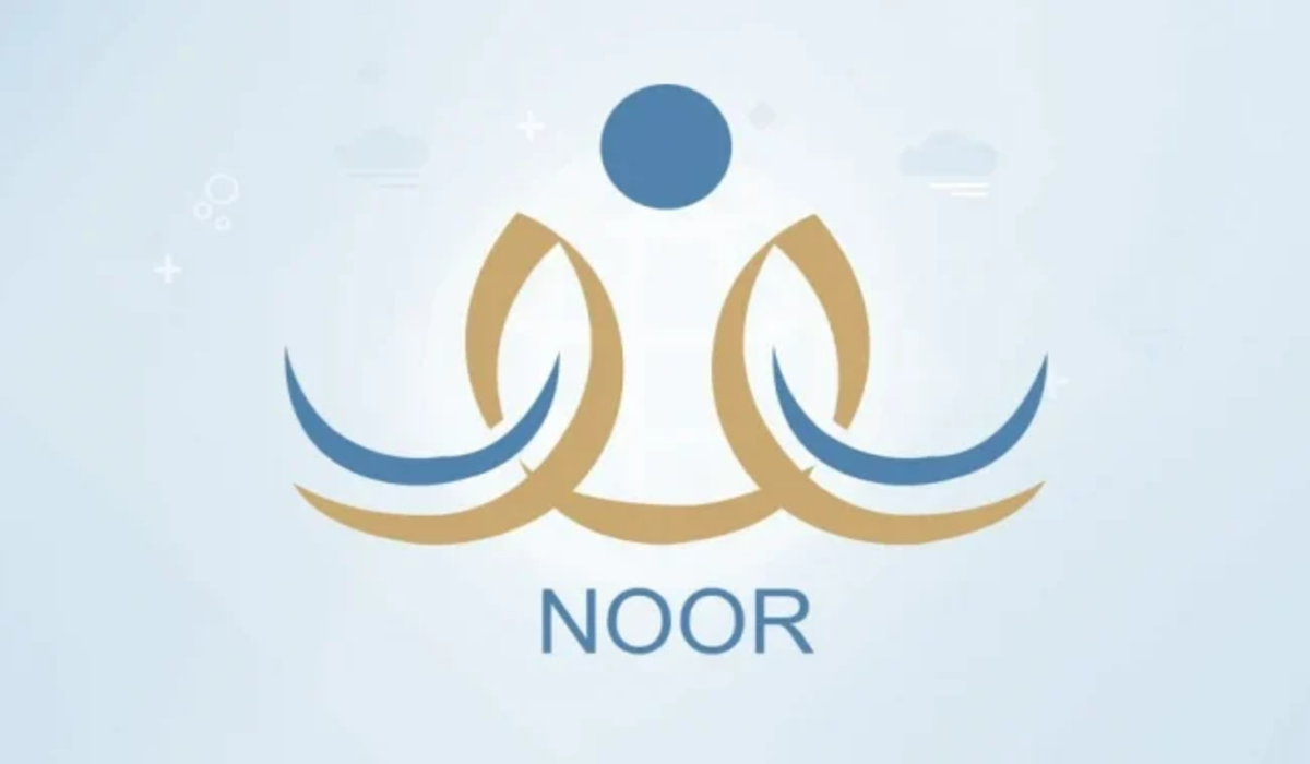 التسجيل آلحييين|….رابط تسجيل طلاب ابتدائي نظام نور ولي الأمر بالرقم الوطني نفاذ للعام الدراسي 1446
