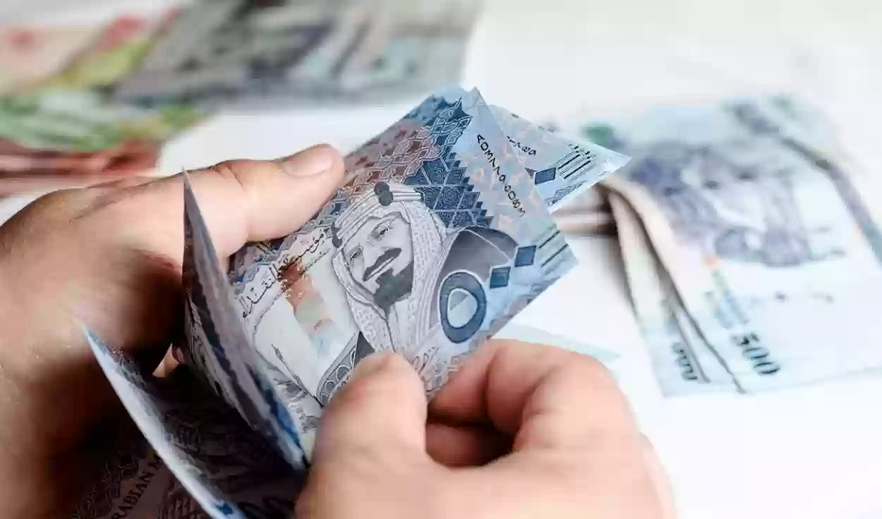 بعد توحيد موعد صرف رواتب المتقاعدين والتأمينات الاجتماعية.. متى موعد نزول الراتب لشهر مايو 2024؟