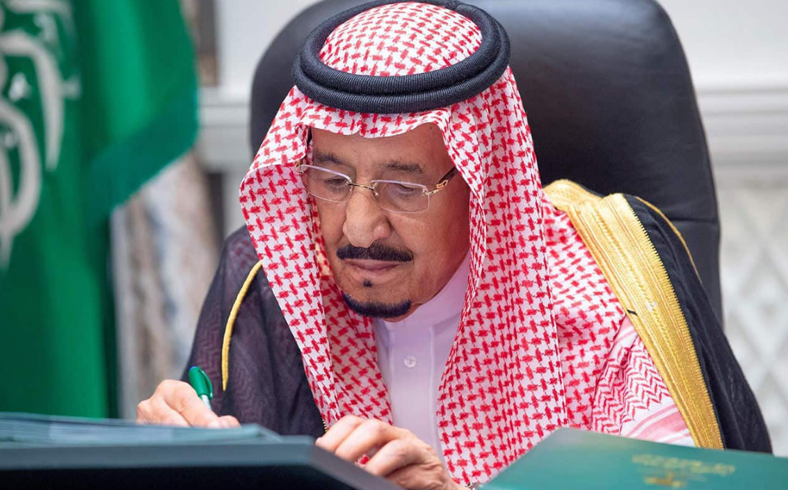 زيادة الضمان الاجتماعي 500 ريال بأمر ملكي بمناسبة عيد الفطر هل الخبر صحيح؟ الموارد تكشف الحقيقة كاملةً هنااا
