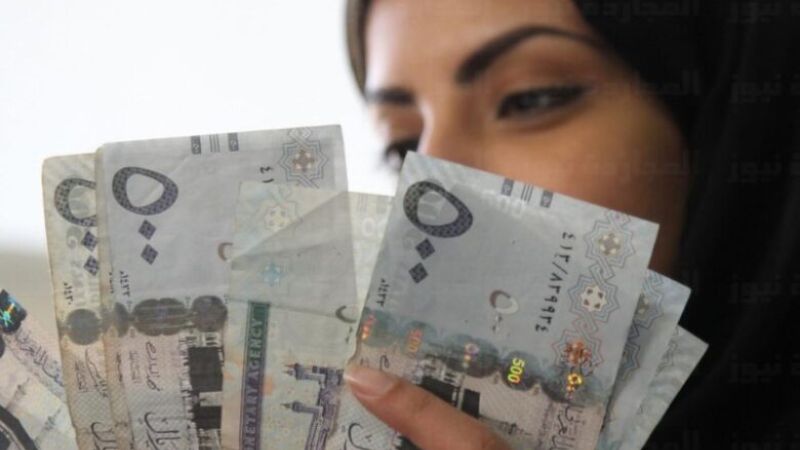 “سلفة سريعة” بدون فوائد ايداع 60 الف ريال لمستفيدي الضمان الاجتماعي سلفة عن طريق نفاذ من بنك التسليف