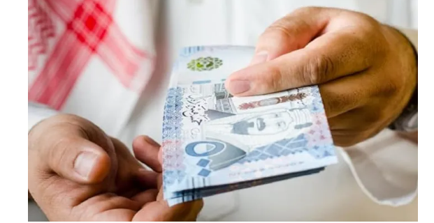 حساب المواطن.. يُعلن موعد إيداع الدعم لشهر إبريل ويوضح موعد الصرف