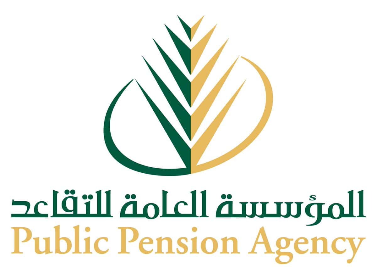 سلم رواتب المتقاعدين العسكريين 1445 .. موعد صرف معاشات التقاعد الجديد 2024 بعد التعديل