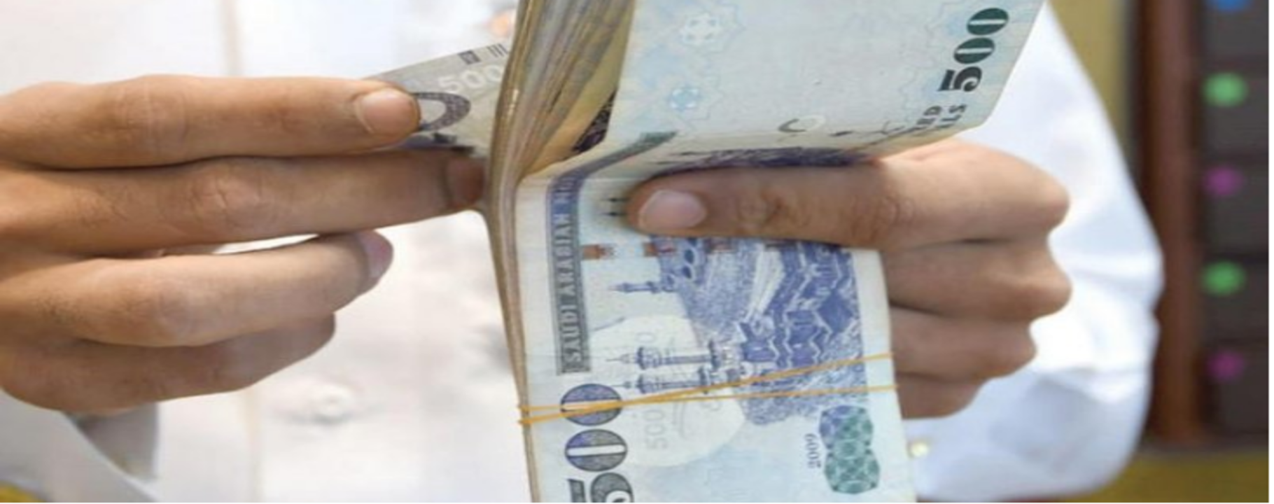 توحيد موعد صرف رواتب التقاعد بدءاً من مايو 2024.. المؤسسة العامة للتأمينات الاجتماعية توضح
