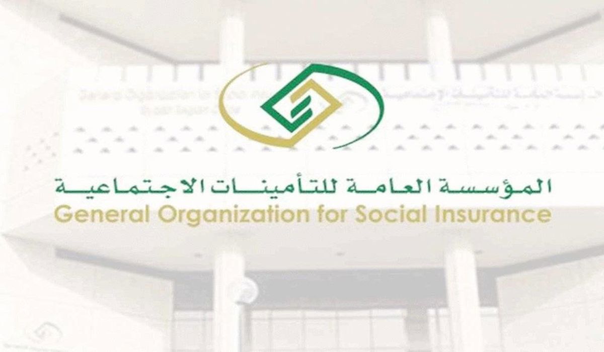 التأمينات الاجتماعية ترد عن متى صرف راتب تقاعد إبريل 2024+حقيقة تأجيل معاش هذا الشهر إلى الأول من مايو