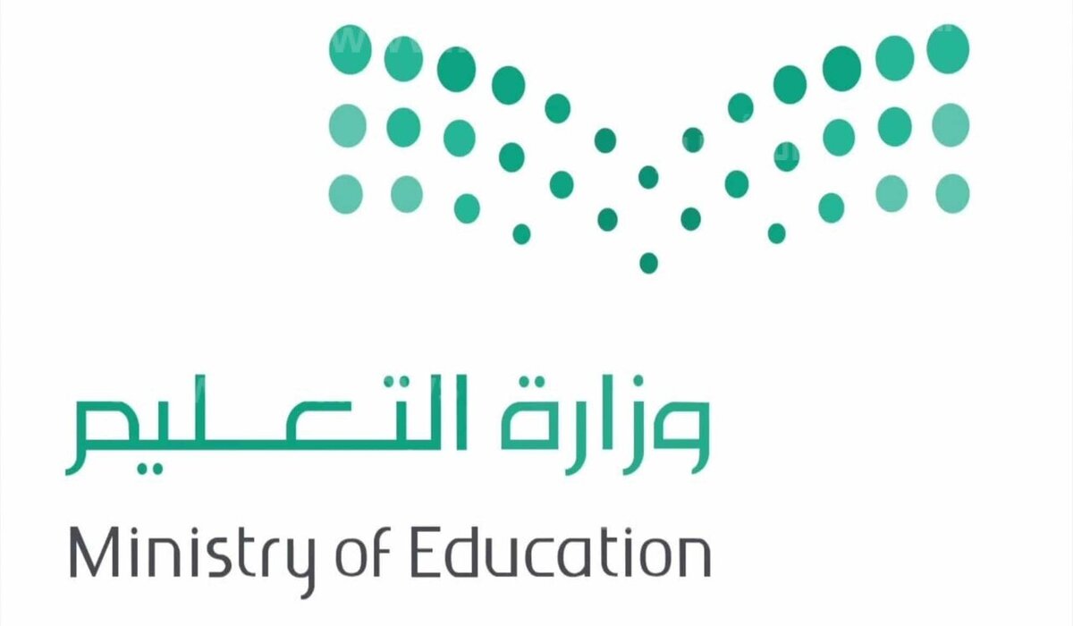 متى بداية أول دوام دراسي بعد العيد؟ وموعد نهاية الفصل الدراسي الثالث حسب التقويم الدراسي 1445 للمدارس بعد التعديل….وزارة التعليم ترد