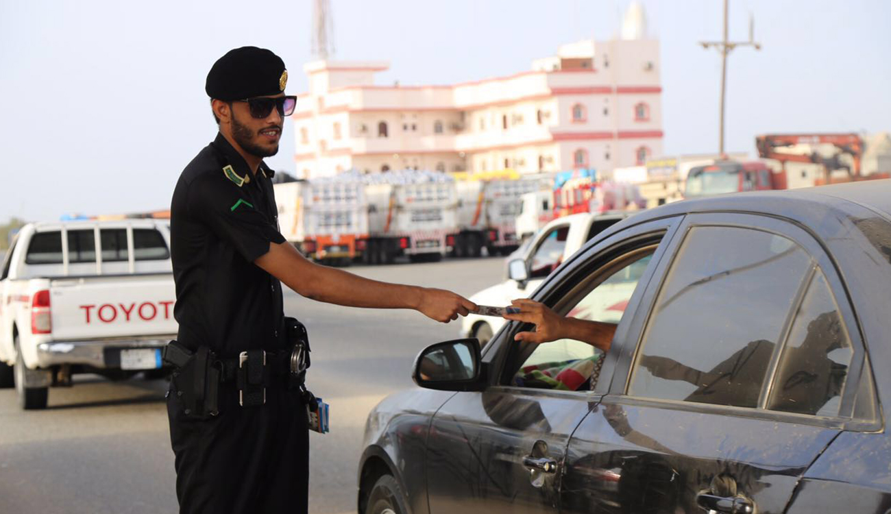 خفض مخالفاتك المرورية بالسعودية بنسبة 50%.. اعرف موعد تخفيض المخالفات والشروط