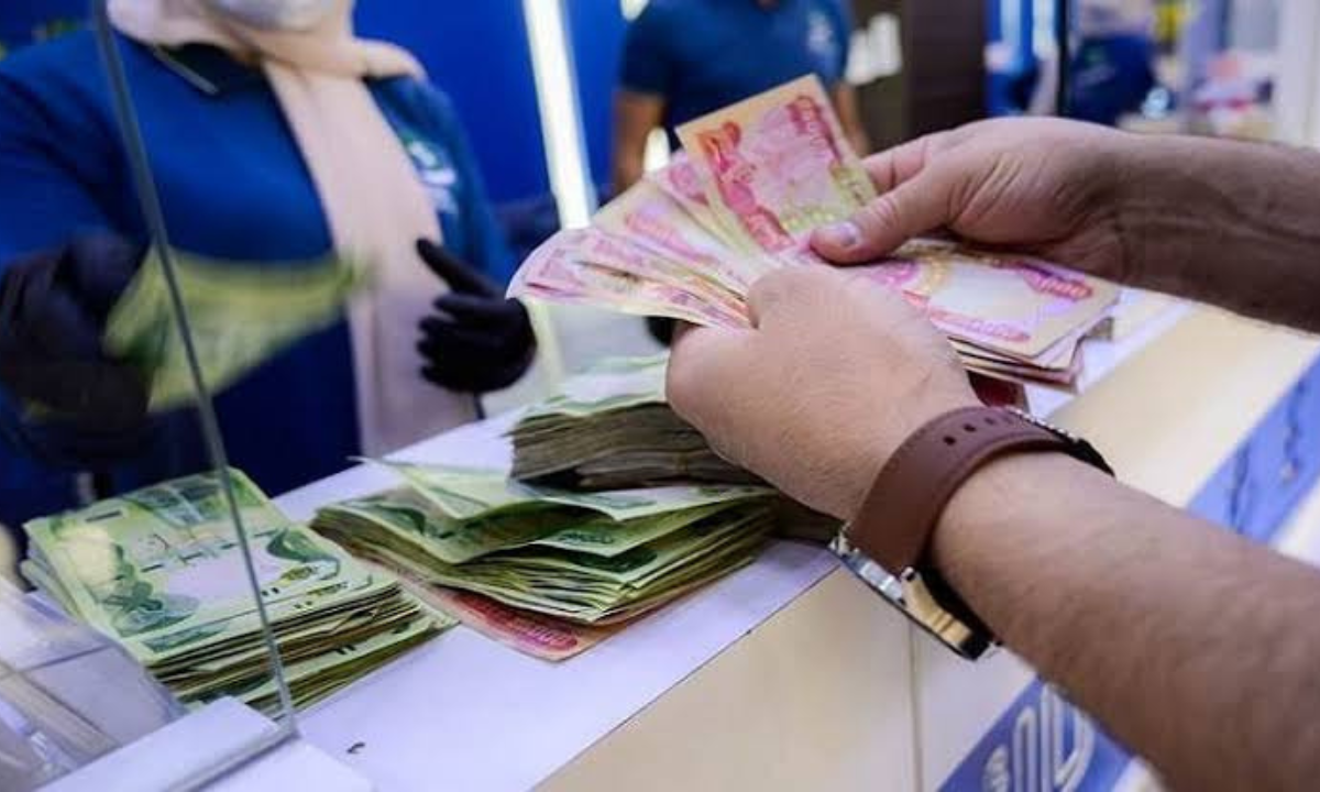 تعرف الآن على موعد صرف رواتب المتقاعدين في العراق لشهر أبريل 2024 وخطوات الاستعلام من موقع وزارة المالية