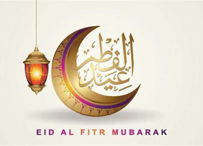 وقت صلاة العيد في الرياض ١٤٤٥ .. مظاهر الاحتفال بعيد الفطر المبارك ٢٠٢٤ في السعودية ” عساكم من عوداه”